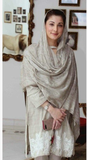Maryam Nawaz Dress Designer Ideas 2025: Elegant Fashion Trends to Follow