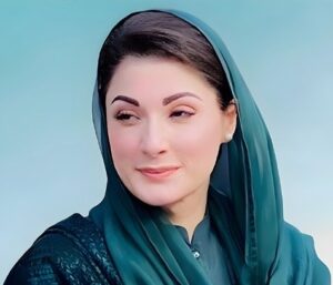 Maryam Nawaz Mid‑Summer Collection 2025