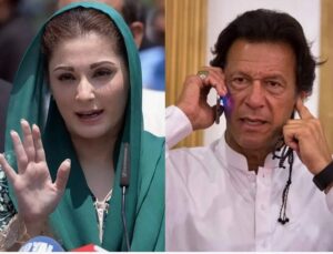 Maryam Nawaz Sharif vs Imran Khan