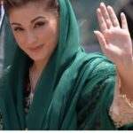 Maryam Nawaz Formal Pret