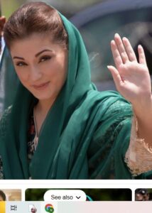 Maryam Nawaz Formal Pret